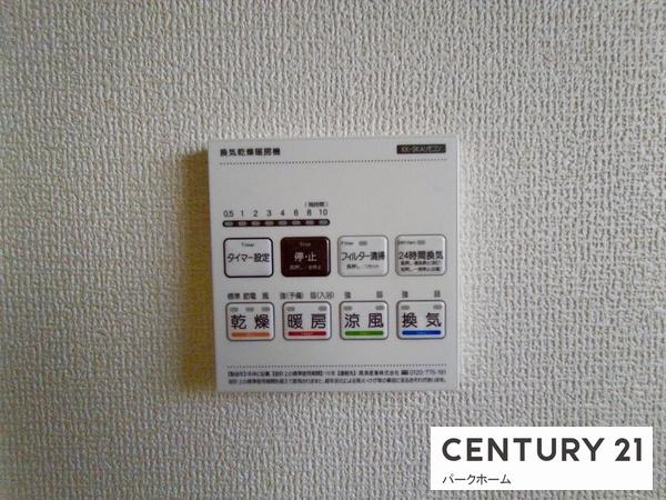 新築一戸建　5号棟　全5区画　第5期