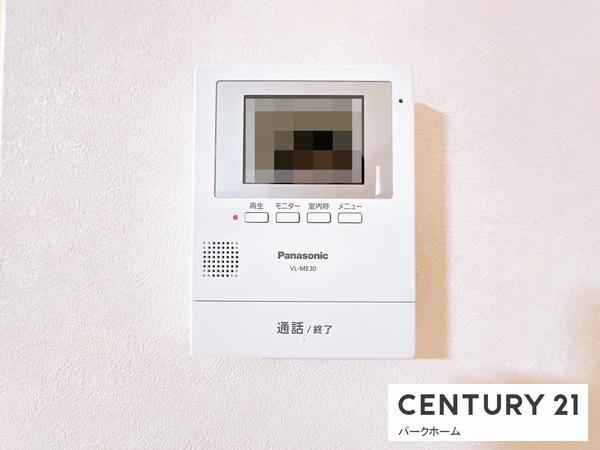大津市青山４丁目の中古一戸建て