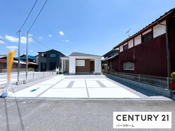 新築一戸建　2号棟　全2区画　第2期