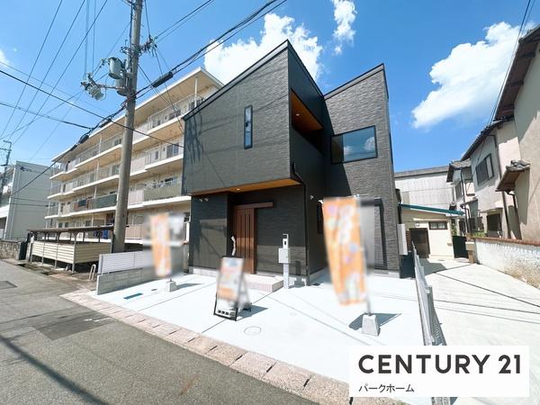 栗東市小柿８丁目の新築一戸建