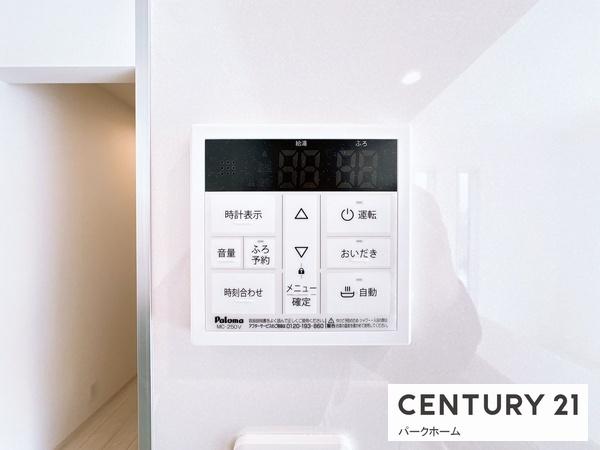 新築一戸建　1号棟　全1棟