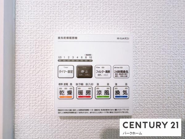 新築一戸建　1号棟　全1棟