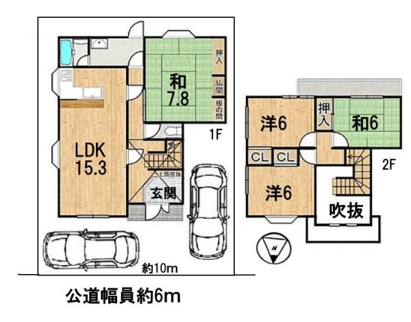 大津市黒津３丁目の中古一戸建