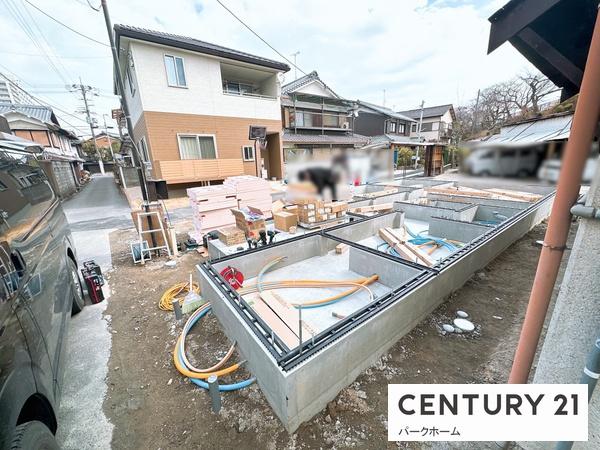 草津市大路２丁目の新築一戸建