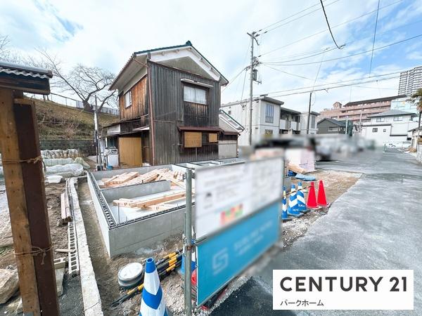 草津市大路２丁目の新築一戸建
