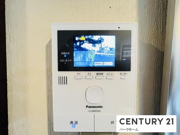 大津市萱野浦の中古一戸建て