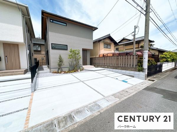 A号地　全2区画