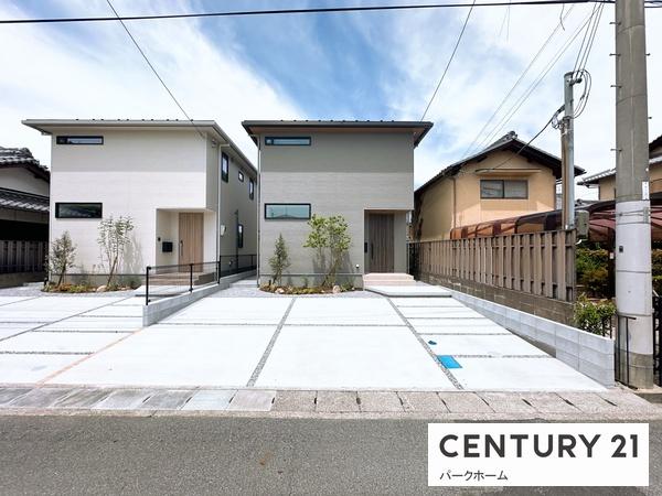草津市矢倉１丁目の中古一戸建て