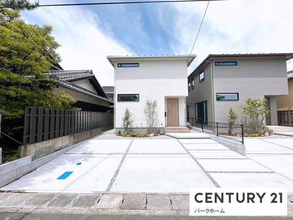 草津市矢倉１丁目の中古一戸建て
