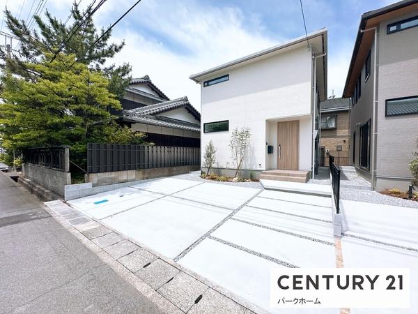 草津市矢倉１丁目の中古一戸建て