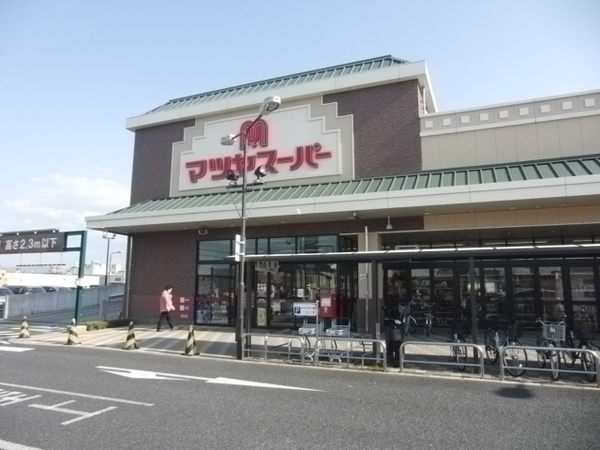 大津市富士見台の土地(マツヤスーパー大津美崎店)