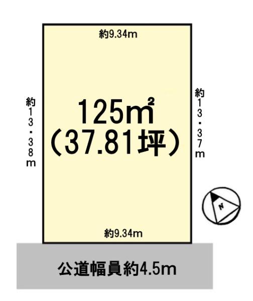 栗東市中沢３丁目の土地