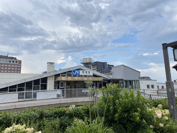 栗東市中沢3丁目の土地(東海道本線 草津駅)