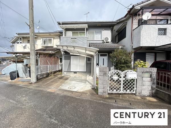 中古一戸建　オーナーチェンジ