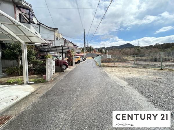 中古一戸建　オーナーチェンジ