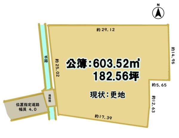 守山市守山２丁目の売土地