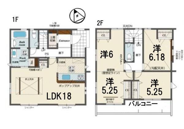 1号棟　全1棟