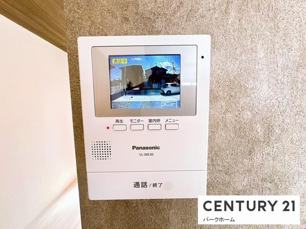 1号棟　全1棟