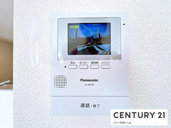 新築一戸建　2号棟　全2区画　第2期
