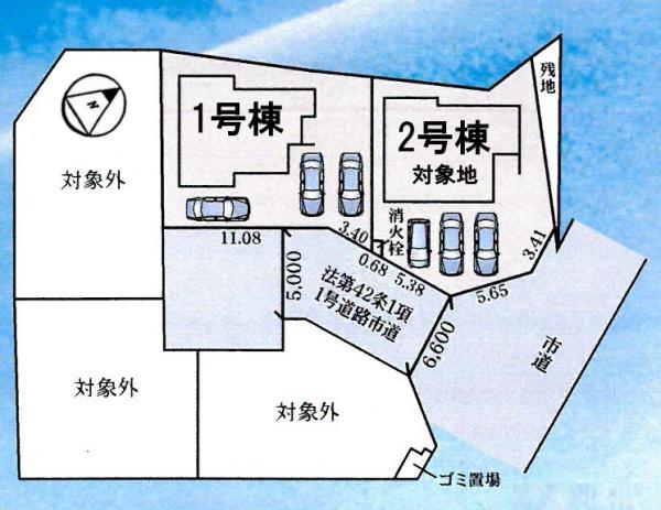 2号棟　全2区画　第2期