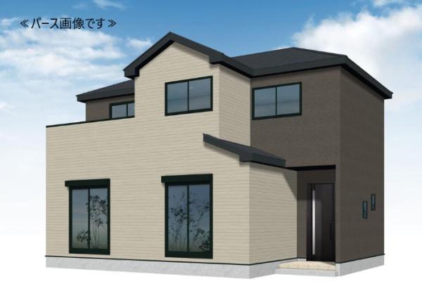 新築一戸建　2号棟　全2区画　第2期
