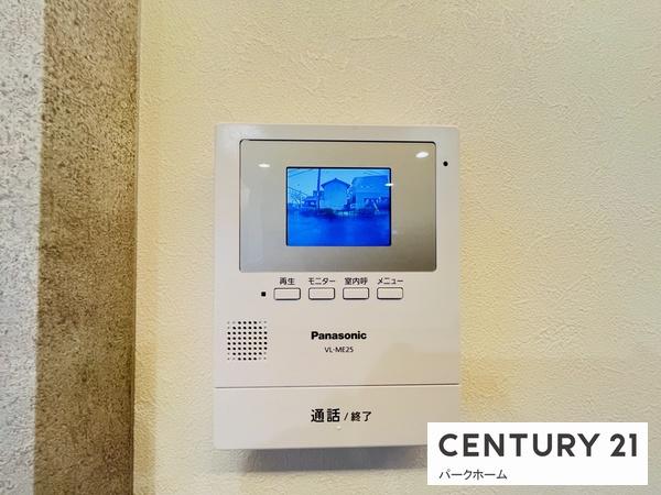守山市今市町の中古一戸建て