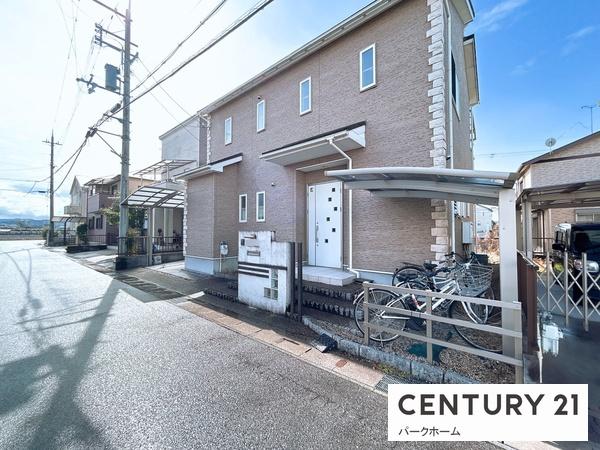 草津市南笠町の中古一戸建て