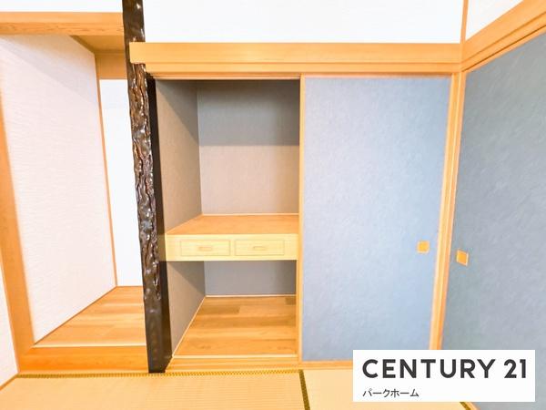 大津市松陽３丁目の中古一戸建て