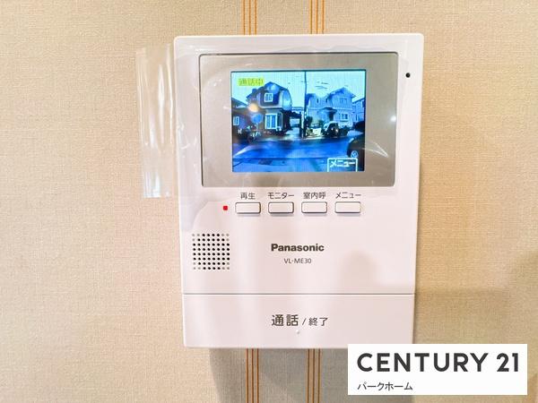 大津市松陽３丁目の中古一戸建て