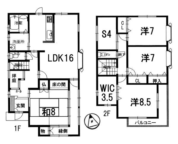 大津市石山寺５丁目の中古一戸建