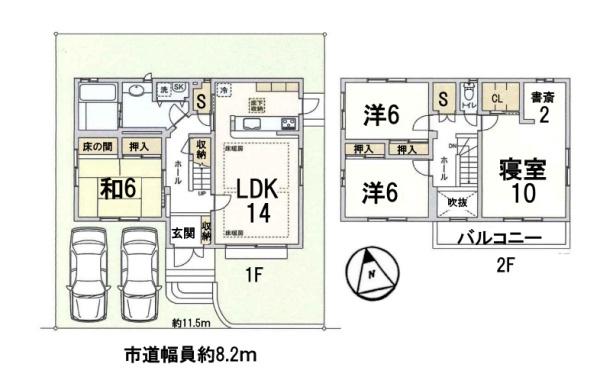 大津市池の里の中古一戸建
