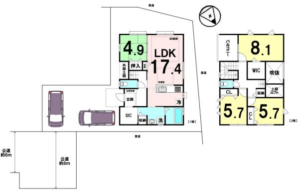 守山市下之郷３丁目の中古一戸建