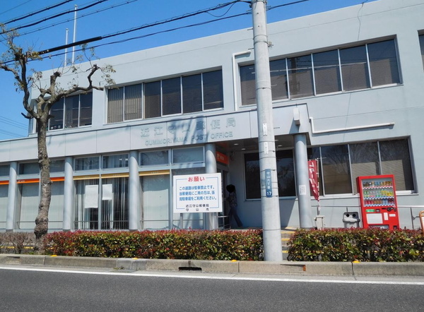守山市下之郷3丁目の中古一戸建て(近江守山郵便局)