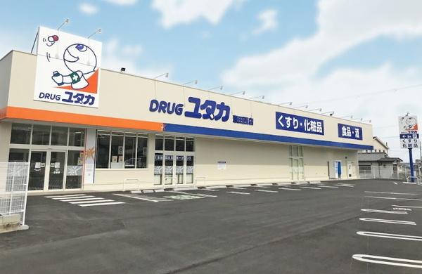 グランスイート近江・臨湖庵(ドラッグユタカ瀬田西店)