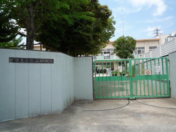 新築一戸建 106号地 モデルハウス(大津市立石山幼稚園)