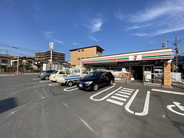 アーバンスカイハイツ石山寺(セブンイレブン大津螢谷店)