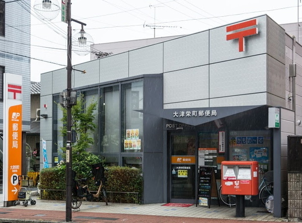 アーバンスカイハイツ石山寺(大津栄町郵便局)
