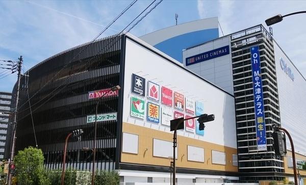 ロータリーマンション大津・京町(Oh!Me大津テラス)