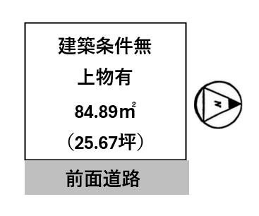 大津市丸の内町の売土地