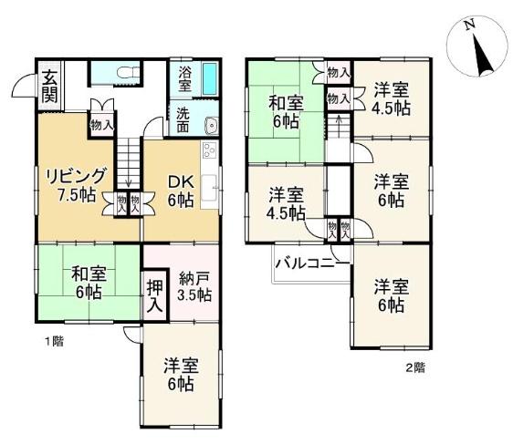 大津市富士見台の中古一戸建