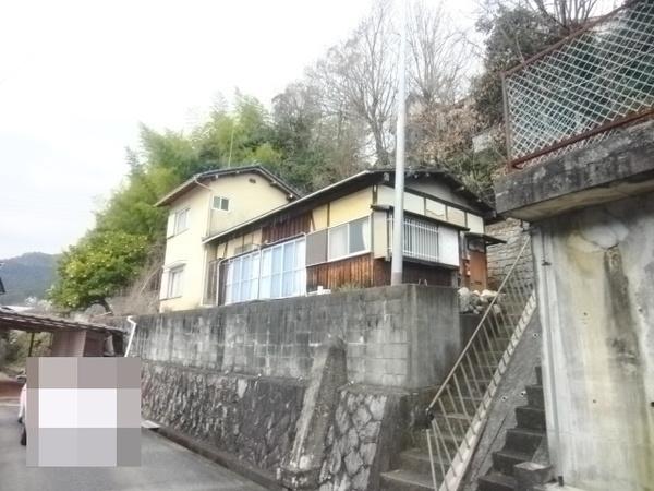 条件無