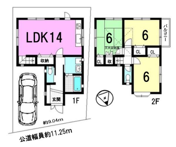 草津市東草津４丁目の中古一戸建