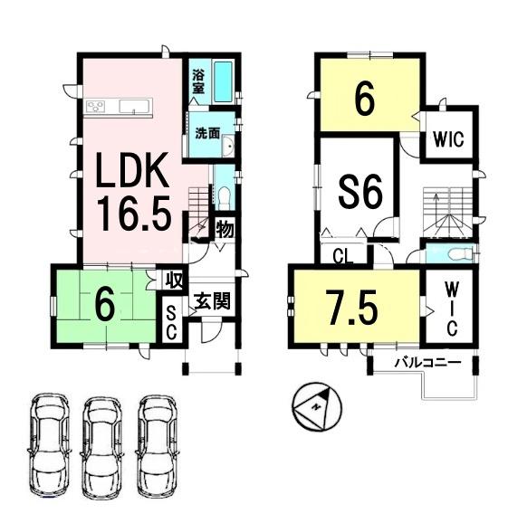 草津市南笠町の中古一戸建