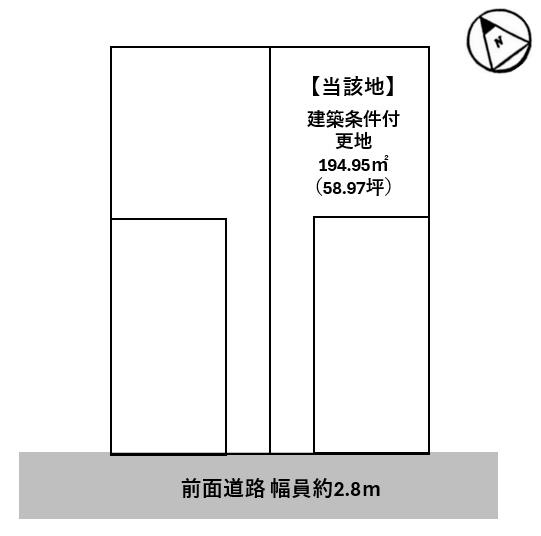 草津市川原３丁目の売土地