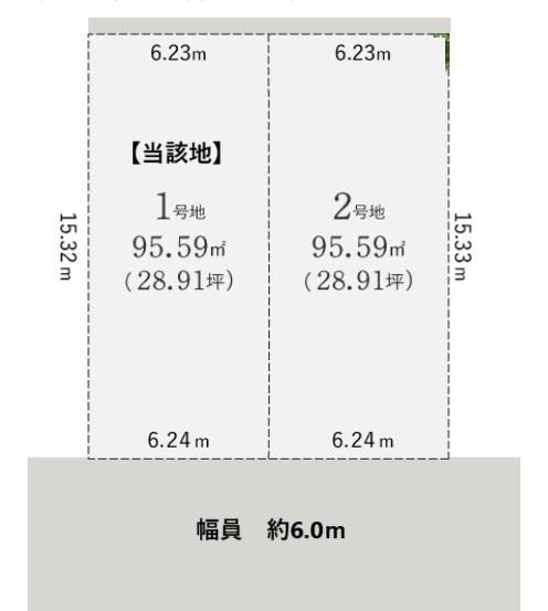 草津市新浜町の売土地