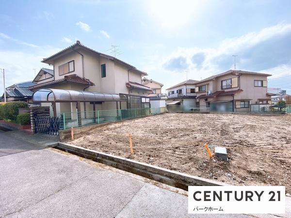 草津市新浜町の売土地