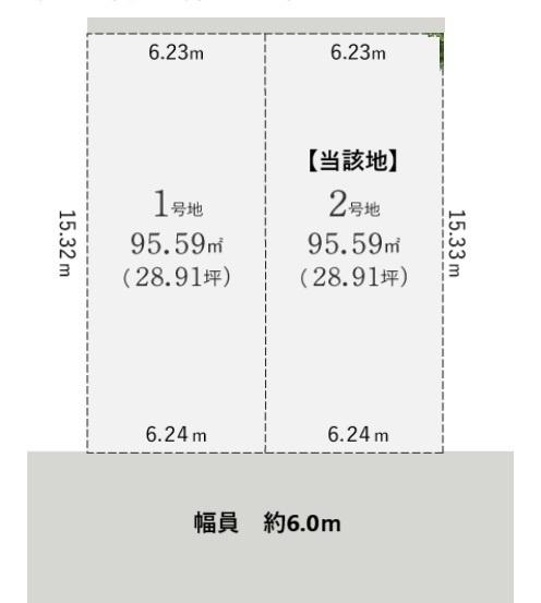草津市新浜町の売土地