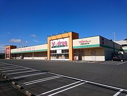 草津市新浜町の土地(V-drug大将軍店)