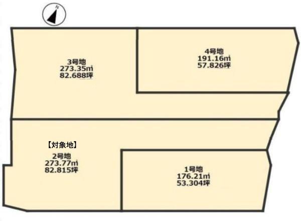 草津市芦浦町の売土地