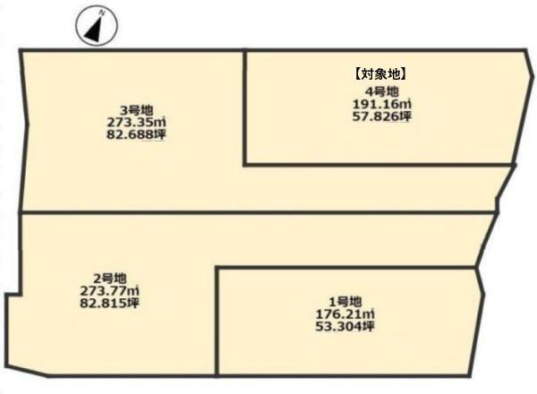草津市芦浦町の売土地